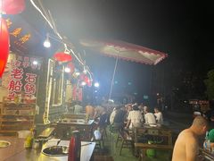 -老船夫石锅苗苗鱼·老字号(三道堰总店)