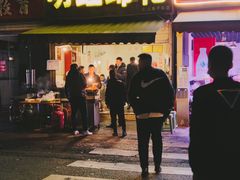 门面-明红蹄花(糍粑店街店)