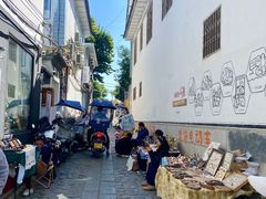 -大理床单厂艺术区