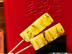 -Fukumimi·美醉堂 居酒屋(金尚店)