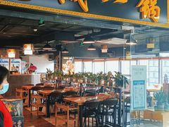 门面-老诚一锅羊蝎子(黄寺大街店)