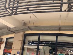 门面-功牛泉州牛肉小吃·火锅(三里街店)