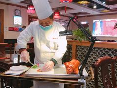 -恭敬李·烤鸭(天坛北门店)