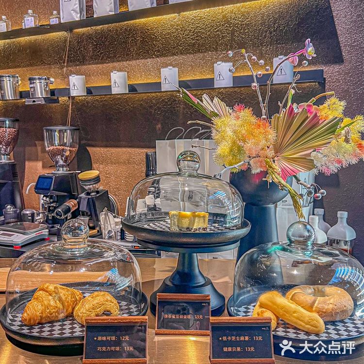 疯狂安利这家日啡夜酒的宝藏店🌈 