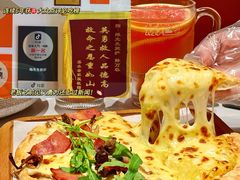 -烁先生披萨(河南岸店)