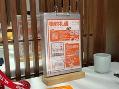 -半勺·新徽菜(银泰城店)