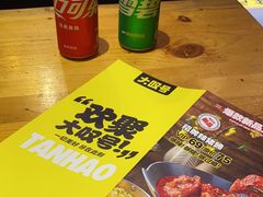 -大叹号啤酒屋·延边料理(建工店)