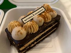 -BUTTERFUL&CREAMOROUS 黄油与面包(三里屯太古里店)