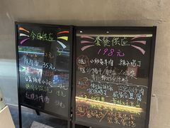 -LJ掼蛋·棋牌会所(徐汇店)