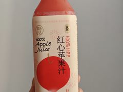 -盒马鲜生(新都心店)