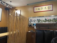 -南小蟹手工點心(三里屯店)