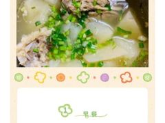 -湖北省省直机关第二幼儿园