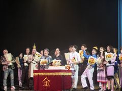 -北京地质礼堂