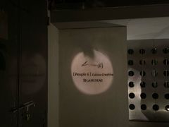 -穹六人间 people 6(岳阳路店)