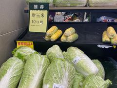-华润万家便利超市(新城邻里中心店)