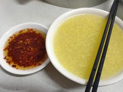 小米粥-金城包子牛肉灌汤包(台东四路店)