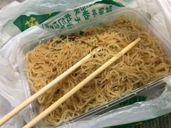 -陈记三及第(上沙店)