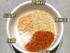 干碟-海底捞火锅(石厦时代广场店)
