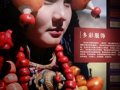 -杭州工艺美术博物馆