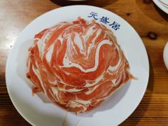 羊肉-元盛居(生态大街店)