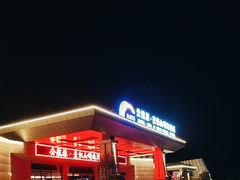 -公航旅麦积山明珠酒店