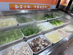 -古乐牛香·鲜牛肉自助火锅(南京总店)