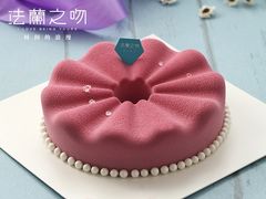 花样年华慕斯生日蛋糕-法兰之吻蛋糕甜品(大望路店)