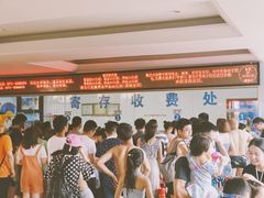 -杭州浪浪浪水公园