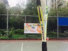 -快网网球俱乐部(徐汇爱建园店)