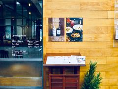 -ROAST coffee & eatery