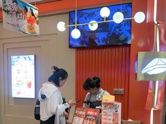 -争鲜回转寿司(太阳宫凯德PLUS店)