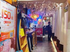 -三月居酒屋(青年大街店)