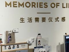 -海马体照相馆(天津世纪都会店)