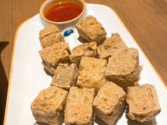 咸亨臭豆腐-香园茶社·金陵小灶(老门东店)