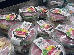 -山姆会员商店(上海浦东店)