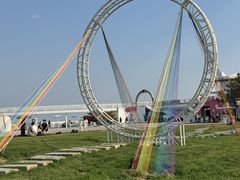 -北戴河碧螺塔海上酒吧公园