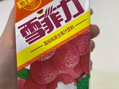 -重庆麻辣烫(国权路店)