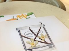 -哈根达斯(红谷滩万达店)
