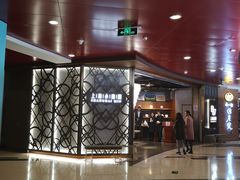 -上海小南国(正大店)