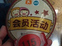 -真枪会射击俱乐部(河西中央公园店)