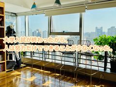 -帝京日语(春熙路旗舰校区)