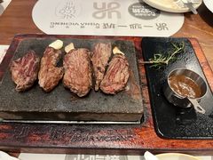 -一沙一城·岩烤牛扒(深圳首店)