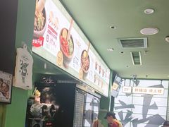 -京参 • 擂椒饭(这有山店)