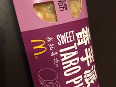 -麦当劳(无锡南禅寺店)