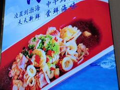 -同发号饭庄(复兴路店)