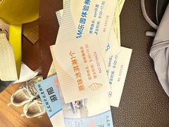 -宁波九龙湖开元度假村