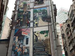 -万县面馆(高笋塘店)