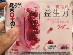 -盒马鲜生(宝地店)