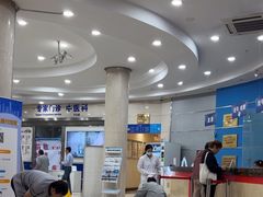 -上海仁爱医院