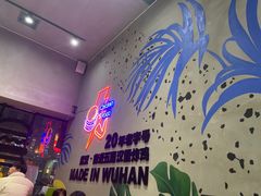 -前进5路汉堡炸鸡(汉街skp店)